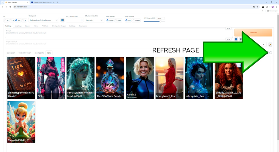 Stable Diffusion WebUI Forge: Шаг 9. Модель LoRA - 8